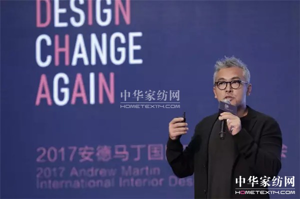 設計再變革——現(xiàn)場聚焦安德馬丁感受藝術燃點