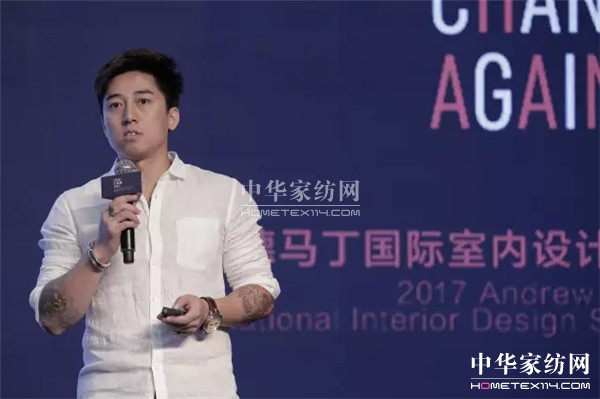 設計再變革——現(xiàn)場聚焦安德馬丁感受藝術燃點