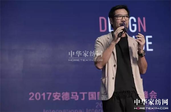 設計再變革——現(xiàn)場聚焦安德馬丁感受藝術燃點