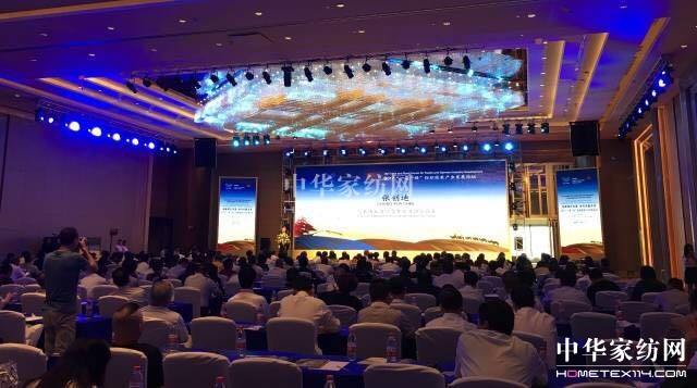 䁾̈́��¡��Gɫ���ɳ��m�lչ���½z·��2017��һ��һ·���������b�a�I�lչՓ���ڞ���ľ�R���_