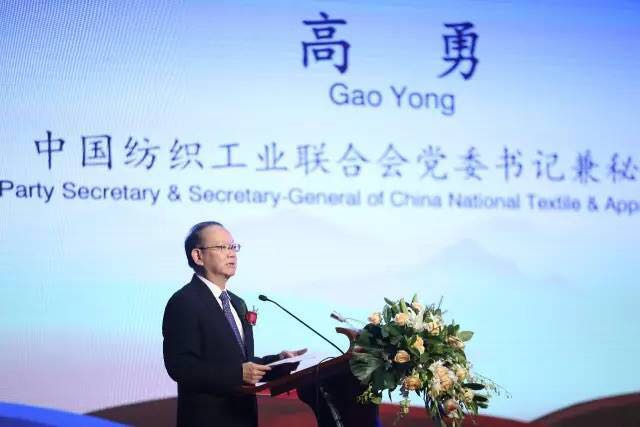 䁾̈́������Gɫ���ɳ��m�lչ���½z·��2017��һ��һ·���������b�a�I�lչՓ���ڞ���ľ�R���_