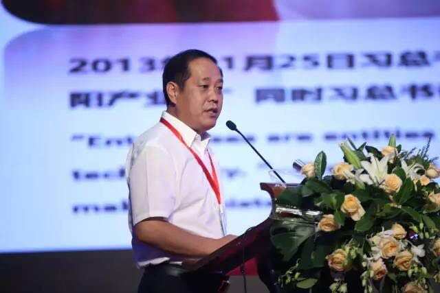 䁾̈́������Gɫ���ɳ��m�lչ���½z·��2017��һ��һ·���������b�a�I�lչՓ���ڞ���ľ�R���_