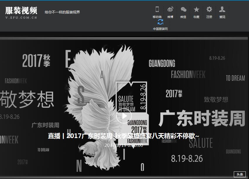 �·��b�ˣ��Ї����b�W��ɫ��Ŀ�Ͼ�����������