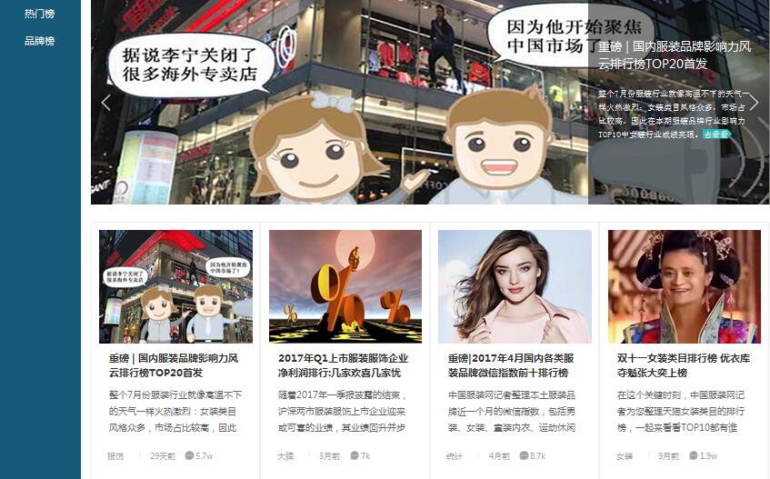 �·��b�ˣ��Ї����b�W��ɫ��Ŀ�Ͼ�����������