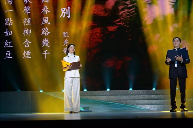 �����Ӽt���z·�顱���}�����ܺ���ԏጼt��60��lչ����