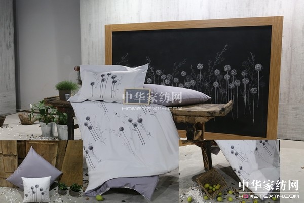 初綻—遇見(jiàn)新我——FEELING品牌發(fā)布會(huì)北京舉行