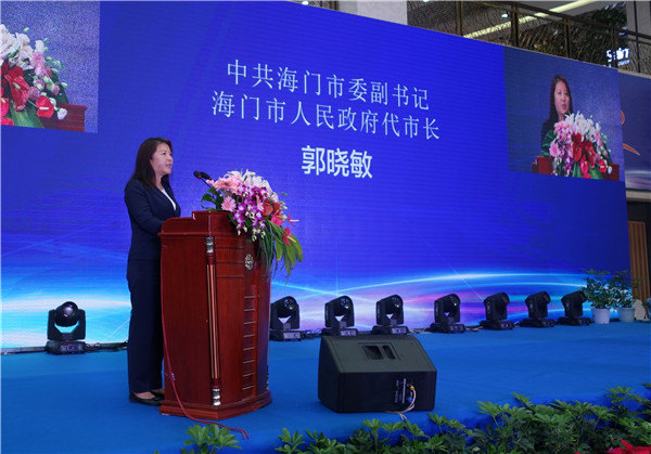 全國紡織行業(家紡)質量提升動員推進大會暨中國•南通海門市第六屆質量節開幕式19日舉行