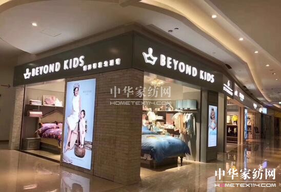 ����Ҽ��׼ҋ�ͯ�����^�_�I