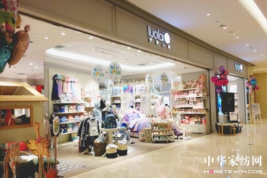羅萊兒童上海萬象城旗艦店9月23日開業(yè)全紀(jì)錄