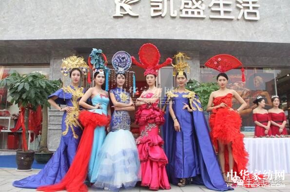 鄭州凱盛家紡9月29日盛裝開業!