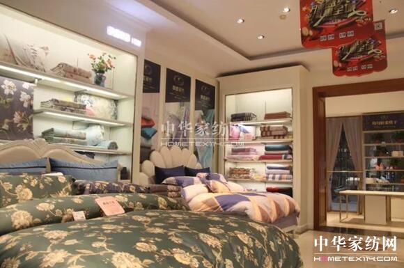 鄭州凱盛家紡9月29日盛裝開業!