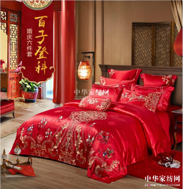 金九銀十家紡熱銷 博洋電商頻創(chuàng)佳績(jī)