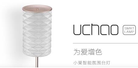 2017深圳禮品家居展勁吹“創客風”