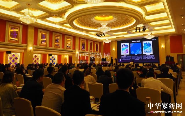 “綻•新程”艾萊依家紡2018春夏新品發布會圓滿落幕!