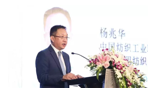 亞麻改變生活,創(chuàng)新走向未來!2017中國亞麻大會在上海召開