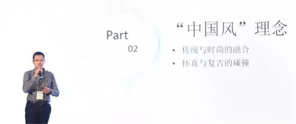 亞麻改變生活,創(chuàng)新走向未來!2017中國亞麻大會在上海召開