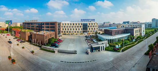 寶縵萊科首屆董事培訓(xùn)會(huì)精彩回顧——愛(ài)無(wú)止境,縵溢天下