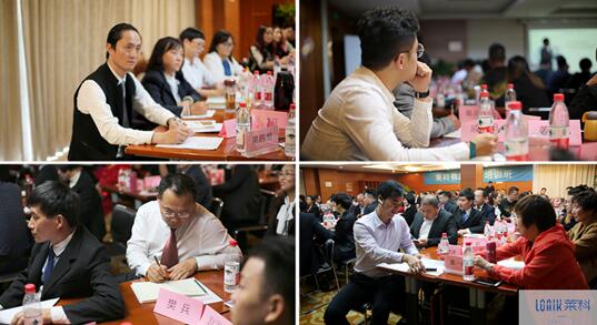 寶縵萊科首屆董事培訓(xùn)會(huì)精彩回顧——愛(ài)無(wú)止境,縵溢天下