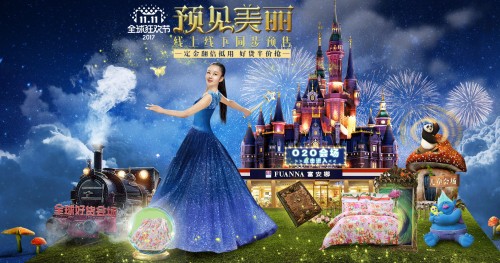 �������L�������y�Ҽ�Ʒ�Ƹ������������»�����