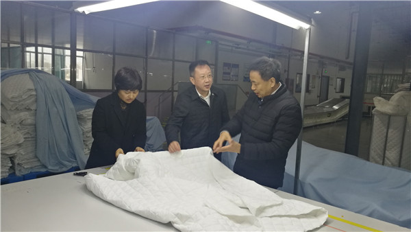 上海家紡協(xié)會會長會議在連云港順利召開