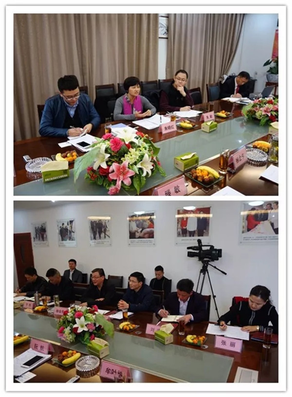 追求美好生活家紡在行動——中國家紡協會赴安徽調研(上)