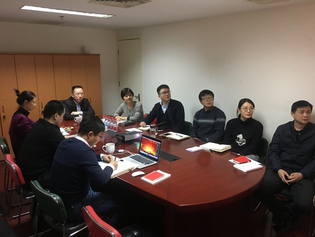 中國家紡協會黨支部正式成立