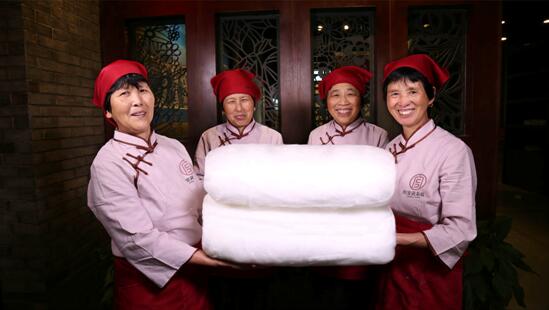 �X�ʽz�I�@��2017�Ї��Ҽ��Ӽ��\��Ʒ�ƪ������I��������ϵ�y�x���ЌmԷ�Q�z��