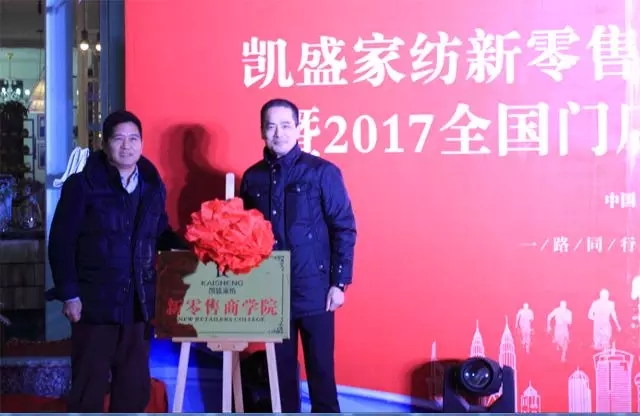 �Pʢ�Ҽ��������̌W(xu��)Ժ������