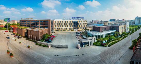 寶縵集團榮獲“中國新零售創新商業模式獎”、“中國共享消費試驗示范基地”