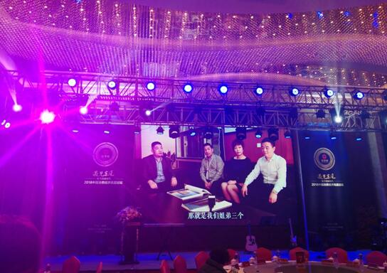 遇見東風,舵手的新時代