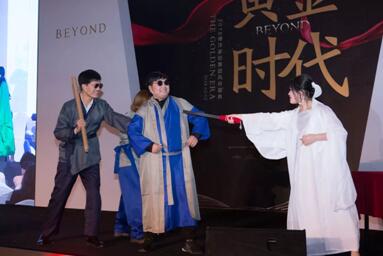 2018博洋家紡集團風尚盛典暨迎新年會圓滿落幕