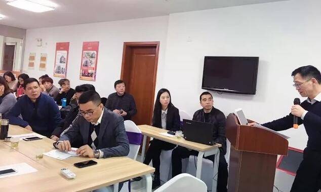 無奮斗,不精彩|記凱盛家紡2018第一季度核心客戶會(huì)議!