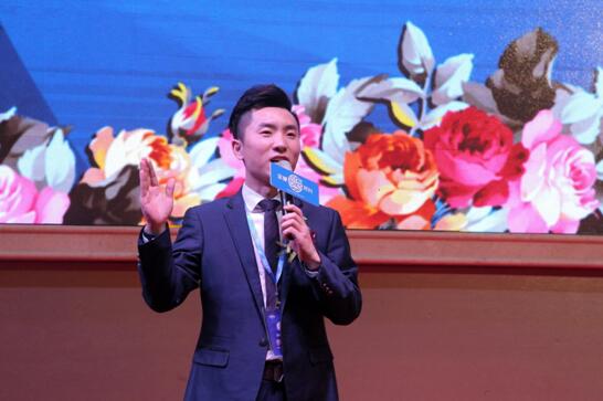 綻放2018•寶縵萊科新零售業務峰會隆重召開