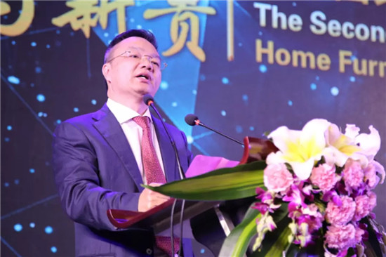 【讓新銳成為新貴】第二屆粵港澳大灣區家居及裝飾業領袖峰會成功召開