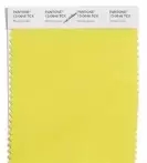 【干貨】香港本色2018流行色發(fā)布