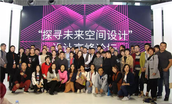 新格局下的產業大融合