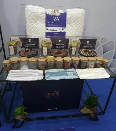 主題:傳承中醫國粹,尊享健康睡眠——夢潔家紡&湖南中醫藥大學聯合解決失眠困擾