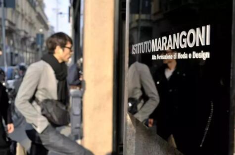 博洋家紡攜手馬蘭歐尼,開啟國(guó)際時(shí)尚校企交流合作