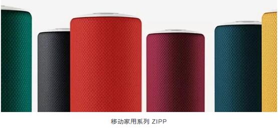 ���ڶYƷ�Ҿ�չ�_Ļ�ڼ���������c�����չ����ã��