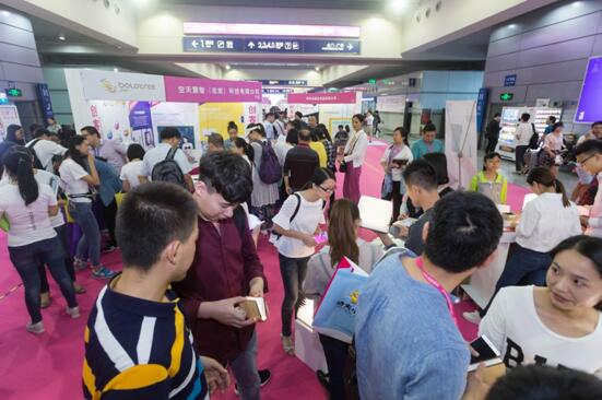 ���ڶYƷ�Ҿ�չ�_Ļ�ڼ���������c�����չ����ã��