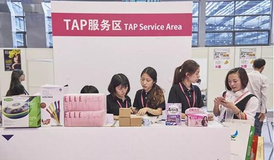 ���ڶYƷ�Ҿ�չ�_Ļ�ڼ���������c�����չ����ã��