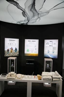 斯得福:藝術與科技融合