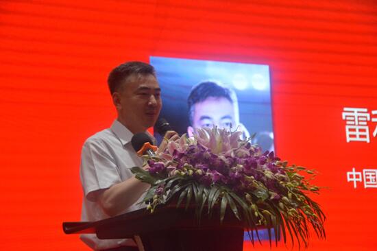 精英引領產業創新驅動價值——漢斯克恩灃杯•2018中國家紡家居產業發展高峰論壇