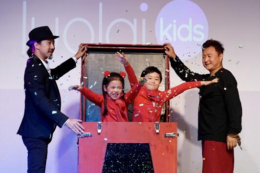 聚焦嬰童專業睡眠締造安全基因——十年初心丨羅萊兒童2018秋冬新品發布會圓滿落幕