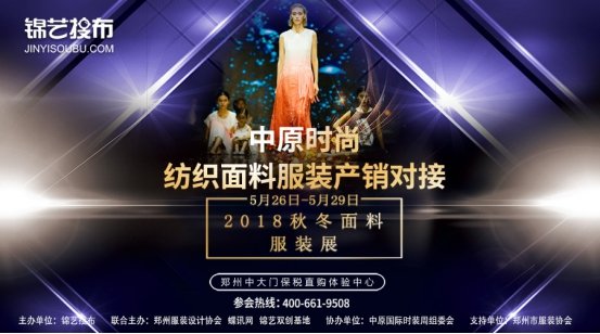 ���x��ԭ�r(sh��)�м������Ϸ��bչ�_Ļ�Hʣ3������ô�ܛ]�Ѕ��^���ԣ�