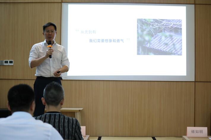 在自然的秘境里,你想撩一場怎樣的發布會