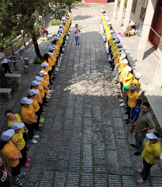 凱盛家紡 2018夏季培訓會 | 這次我們登上了衡山