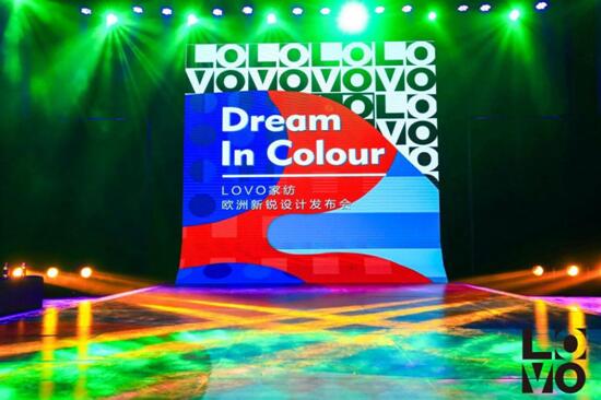 LOVO�Ҽ�Ʒ��ȫ���������_���W�����J�O(sh��)Ӌ(j��)��ƪ�£�