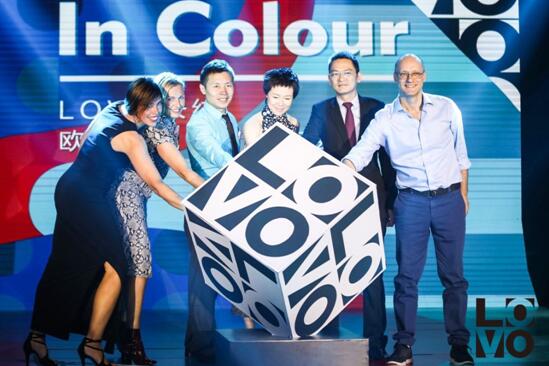 LOVO�Ҽ�Ʒ��ȫ���������_���W�����J�O(sh��)Ӌ��ƪ�£�