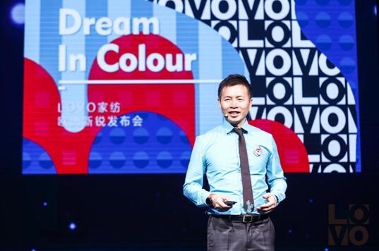 LOVO�Ҽ�Ʒ��ȫ���������_���W�����J�O(sh��)Ӌ��ƪ�£�